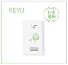 润肌焕颜面膜